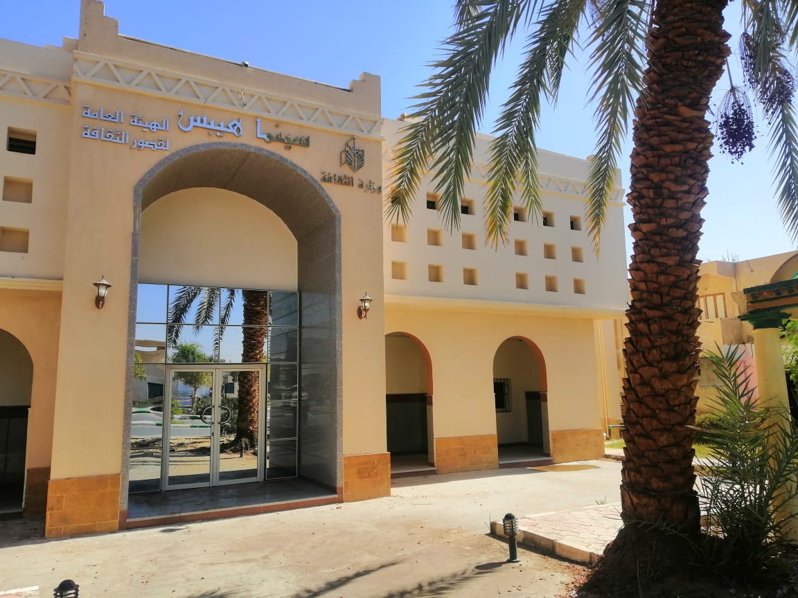 Heraa constructions Hibs Cinema project